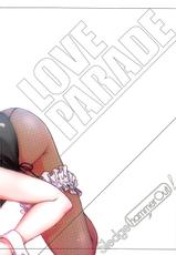 (C86) [SledgehammerOut! (Yoshijima Ataru)] LOVE PARADE (Love Live!)-(C86) [SledgehammerOut! (よしじまあたる)] LOVE PARADE (ラブライブ!)
