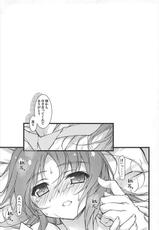 (COMIC1☆13) [KONOHA (Hotei Kazuha)] Kare Shirt Usamin o Asa kara Pakotte Nakasete Mita (THE IDOLM@STER CINDERELLA GIRLS)-(COMIC1☆13) [このは (保汀一葉)] 彼シャツウサミンを朝からパコッて泣かせてみた (アイドルマスター シンデレラガールズ)