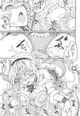 (Reitaisai 15) [Kuma no Mori (Kumataro)] Alice in trip (Touhou Project)-(例大祭15) [くまのもり (隈太郎)] Alice in trip (東方Project)