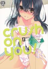 (CT22) [ABLISS (Mei)] crush on you! (Kyoukai Senjou no Horizon) [English]-(コミトレ22) [ABLISS (迷)] crush on you! (境界線上のホライゾン) [英訳]