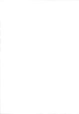 (Cinderella Memories 4) [Hitori no Daiyokujou (bowcan)] Kaede-san no Aidol Seikatsu | 카에데 씨의 아이돌 성활 (THE IDOLM@STER CINDERELLA GIRLS) [Korean] [카에데P]-(シンデレラメモリーズ4) [一人の大浴場 (ぼーかん)] 楓さんの愛ドル性活 (アイドルマスター シンデレラガールズ) [韓国翻訳]