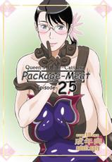 (C81) [Shiawase Pullin Dou (Ninroku)] Package Meat 2.5 (Queen's Blade) [Italian] {hentai-archive.net}-(C81) [しあわせプリン堂 (認六)] Package Meat 2.5 (クイーンズブレイド) [イタリア翻訳]