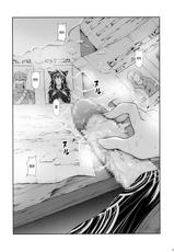 (C90) [Yokohama Junky (Makari Tohru)] Solo Hunter-tachi no Seitai  ch.1~6(Monster Hunter) [korean]-(C90) [Yokohama Junky (魔狩十織)] ソロハンター達の生態 (モンスターハンター) [韓国翻訳]