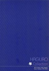 (COMIC1☆8) [Peach Candy (Yukie)] HAGURO Collection (Kantai Collection -KanColle-)-(COMIC1☆8) [Peach Candy (ゆき恵)] HAGURO Collection (艦隊これくしょん -艦これ-)