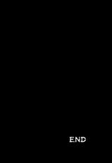 [Tsukiyogarasu (Masa)] Joketsu Reigoku ~Onmitsu Taimashi Kaizou Choukyou~ [Chinese]-[月夜鴉 (将)] 女傑隷獄 ～隠密退魔師改造調教～ [中国翻訳]