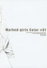 (COMIC1☆13) [Marked-two (Suga Hideo)] Marked Girls Color #01 Full Color Ban + Monochro Ban Set (Fate/Grand Order)-(COMIC1☆13) [Marked-two (スガヒデオ)] Marked Girls Color #01 フルカラー版+モノクロ版セット (Fate/Grand Order)