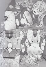 (COMIC1☆11) [Sheepfold (Tachibana Yuu)] Kono Subarashii Party ni mo Syukufuku o (Kono Subarashii Sekai ni Syukufuku o!) [Korean]-(COMIC1☆11) [羊小屋 (橘由宇)] この素晴らしいパーティーにも祝福を (この素晴らしい世界に祝福を!) [韓国翻訳]