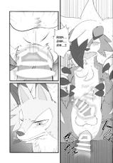 (Kemoket 7) [Gyokumi (Gyoko)] Sesseto Rugaruga (Pokémon) [English] [Zero Translations]-(けもケット7) [漁組 (漁港)] せっせとルガルガ (ポケットモンスター) [英訳]