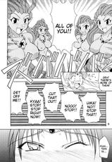 (C64) [Majimeya (isao)] Sailor Fuku to Kikan Toushika (Sailor Moon) (English) (Tigoris Translates)-(C64) [真面目屋 (isao)] セーラー服と機関投資家 (美少女戦士セーラームーン) [英訳]