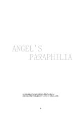[Harumachi Tsurara (Shichoson)] Tenshi no Paraphilia [Vietnamese Tiếng Việt] [Team Zentsu] [Digital]-[春待氷柱 (市町村)] 天使のパラフィリア [ベトナム翻訳] [DL版]