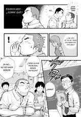 [Akahachi] Motemote Yakyuubu Otoko | Popular Baseball Club Boys (Part Two) [Spanish | Decensored] - The Wandering Shadow-[あかはち] モテモテ野球部男