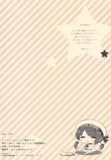 (Gunreibu Shuho & Houraigekisen! Yo-i! Goudou Enshuu) [Watakubi (Sasai Saji)] Yoppara Atago-san (Kantai Collection -KanColle-)-(軍令部酒保&砲雷撃戦! よーい! 合同演習) [わたくび (笹井さじ)] よっぱら愛宕さん (艦隊これくしょん-艦これ-)