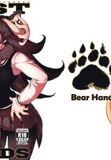 (C93) [Bear Hand (Fishine, Ireading)] BEAST FRIENDS (Kemono Friends)-(C93) [熊掌社 (魚生、俺正讀)] BEAST FRIENDS (けものフレンズ)
