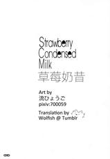 (COMIC1☆13) [RYU-SEKI-DO (Nagare Hyo-go)] Strawberry Condensed Milk (DARLING in the FRANXX) [Vietnamese Tiếng Việt] [Rebelliones]-(COMIC1☆13) [流石堂 (流ひょうご)] Strawberry Condensed Milk (ダーリン・イン・ザ・フランキス) [ベトナム翻訳]