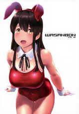 (COMIC1☆13) [Wasanbon (WA)] WASANBON vol.10 (Kantai Collection -KanColle-)-(COMIC1☆13) [わさんぼん (WA)] WASANBON vol.10 (艦隊これくしょん -艦これ-)