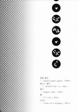[R+birth Day (Higashi)] Love Miha × Love Kura (Macross Frontier)-[R+birth Day (ひがし)] らぶみは×らぶくら (マクロスFRONTIER)