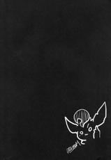 (Kemoket) [Kemononokoshikake (Azuma Minatu)] Vuikka. Onsen Hen | Eeveelutions. Hot Springs Edition (Pokémon) [Vietnamese Tiếng Việt] [boho20000]-(けもケット) [けもののこしかけ (東みなつ)] ぶいっか。温泉編 (ポケットモンスター) [ベトナム翻訳]
