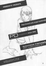 (C60) [PARADISE"D" PRODUCTS (HJB)] HJ.BAYNHAM Kikan PD Sairokushuu (Dead or Alive, King of Fighters)-(C60) [PARADISE"D" PRODUCTS (HJB)] HJ.BAYNHAM 季刊PD再録集 (デッド・オア・アライブ、キング･オブ･ファイターズ)