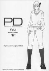 (C62) [PARADISE"D" PRODUCTS (HJB)] PD Vol. 1 (Dead or Alive)-(C62) [PARADISE"D" PRODUCTS (HJB)] PD Vol.1 (デッド・オア・アライブ)