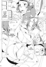 (C80) [PilotStar (Iso Nogi)] Buttobi Girl to Motto Ii Koto (Pokémon Black and White) [Spanish] [Ame no Subs +18]-(C80) [PilotStar (磯乃木)] ブットビガールトモットイイコト (ポケットモンスター ブラック・ホワイト) [スペイン翻訳]