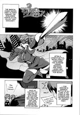 [Kabushikigaisha Toranoana (Takatsu)] Magical Knight Whitey (Shinzui Vol. 2) [English] [BSN]-[株式会社虎の穴 (高津)] 魔法騎士ホワイティ(真髄 VOL.2) [英訳]