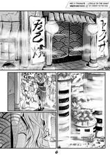[Cherry in the Sun] Circle in the Sand (Naruto) [English]-