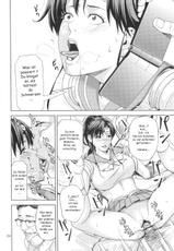 (C83) [JACK-POT (Jyura)] Kino Makoto (30) ~Shoutengai Zuma-hen~ (Bishoujo Senshi Sailor Moon) [German]-(C83) [JACK-POT (じゅら)] 木野ま○と(30) ～商店街妻編～ (美少女戦士セーラームーン) [ドイツ翻訳]