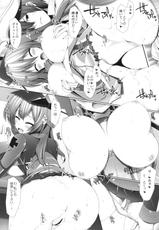 (Tora Matsuri 2015) [ICE COFFIN (Aotsuki Shinobu)] Night battle ship girls -PRiNZ EUGEN- (Kantai Collection -KanColle-)-(とら祭り2015) [ICE COFFIN (蒼月しのぶ)] Night battle ship girls -PRiNZ EUGEN- (艦隊これくしょん -艦これ-)