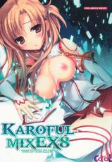 (C82) [KAROMIX (karory)] KAROFUL MIX EX8 (Sword Art Online) [Portuguese-BR] {Hiper.cooL}-(C82) [KAROMIX (karory)] KAROFUL MIX EX8 (ソードアート・オンライン) [ポルトガル翻訳]