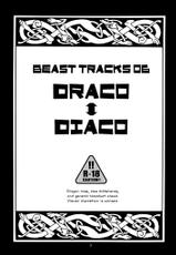 [MAD-PUPPY (Date Natsuku)] BEAST TRACKS 06 DRACO⇔DIACO [Chinese] [Digital]-[MAD-PUPPY (伊達なつく)] BEAST TRACKS 06 DRACO⇔DIACO [中国翻訳] [DL版]