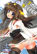 (C85) [Water Drop (MA-SA)] TIME KEEPER (Kantai Collection -KanColle-)-(C85) [うぉーたーどろっぷ (MA-SA)] TIME KEEPER (艦隊これくしょん -艦これ-)