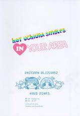 (C93) [Fireworks (Syutaro)] Jimoai DE Mantan Uchiura Girls | Hot Uchiura Singles In Your Area (Love Live! Sunshine!!) [English] [Sexy Akiba Detectives & WSDHANS]-(C93) [ファイヤーワークス (秋太郎)] じもあいDE満タン内浦ガールズ (ラブライブ! サンシャイン!!) [英訳]