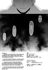 [B.B.T.T. (Yamamoto Zenzen)] Reizoku Maou | Enslaved Overlord [English] [Digital]-[B.B.T.T. (山本善々)] 隷属魔王 [英訳] [DL版]