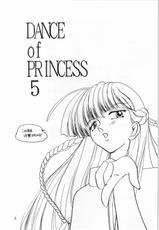 [Kataribeya (Various)] Dance of Princess 5 (Various)-[かたりべや (よろず)] DANCE OF PRINCESS 5 (よろず)