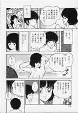 [STUDIO SHARAKU (Sharaku Seiya)] Kanshoku Touch vol.5 (Touch)-[STUDIO写裸苦 (写裸苦聖也)] 感触－ＴＯＵＣＨ－　ｖｏｌ．5 (タッチ)