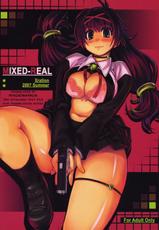 (C72) [Xration (mil)] MIXED-REAL (Zeroin) [English]-(C72) [Xration (mil)] MIXED-REAL (ゼロイン) [英訳]