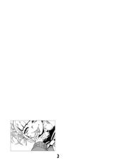 [Okosama Lunch (Nishinozawa Kaorisuke)] Koisuru Toga Himiko (Boku no Hero Academia)  [Chinese] [沒有漢化] [Digital]-[お子様ランチ (西野沢かおり介)] 恋するトガヒミコ (僕のヒーローアカデミア) [中国翻訳] [DL版]