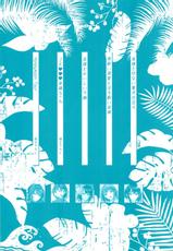 (C93) [MUSES GARDEN (Hayakawa Akari)] Takao to Setsunai Mitsugetsu no Hibi (Takao Collection Kai Honeymoon Tour) (Kantai Collection -KanColle-) [Chinese] [靴下汉化组]-(C93) [MUSES GARDEN (早川あかり)] 高雄と切ない蜜月の日々 (高雄これくしょん改 Honeymoon Tour) (艦隊これくしょん -艦これ-) [中国翻訳]