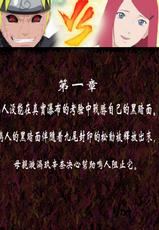 [Voidy] MOM'S RED HAIR [Chinese] [超能汉化组]-[Voidy] MOM'S RED HAIR [超能汉化组]