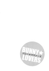 (C95) [Kayoudou (shouka)] Bunny Lovers (Seishun Buta Yarou wa Bunny Girl Senpai no Yume o Minai) [Chinese] [空気系☆漢化]-(C95) [華容道 (松果)] バニー★ラヴァーズ (青春ブタ野郎はバニーガール先輩の夢を見ない) [中国翻訳]
