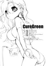 [Berry Lollipop] Cure Green (FF4)-