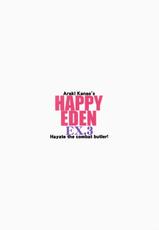[ciaociao] HAPPY EDEN EXTRA3 (Hayate no Gotoku!)-