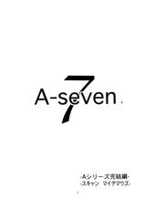 A-seven-