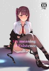 [Mizujouyu Jouryuusho (Mizujouyu)] My meaning of Existence (Girls' Frontline) [Digital] [Chinese] [SD个人汉化]-[水醤油蒸留所 (水醤油)] My meaning of Existence (少女前線) [DL版] [中国翻訳]