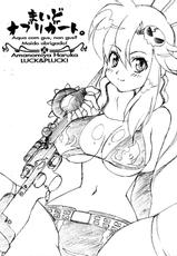 [Luck&amp;Pluck!(Amanomiya Haruka)] maido Brigade (Gurren Lagann) (C75)-