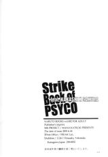 Strike back of Psyco-