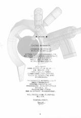 [Kamogawaya (Kamogawa Tanuki)] NineteenS (Mahou Shoujo Lyrical Nanoha)-[鴨川屋 (鴨川たぬき)] NineteenS (魔法少女リリカルなのは)