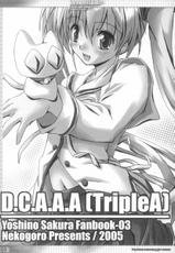[Nekogoro] D.C.A.A.A (Triple A) (D.C. Da Capo)-