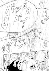 [R55 Kyouwakoku (Kuroya Kenji)] SOIX 3 (Fullmetal Alchemist)-[R55共和国 (黒谷賢志)] SOIX 3 (鋼の錬金術師)
