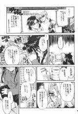 [Cat Bus Stop] Nekobasutei no Hon 6: Sakurabiyori (Fate/stay night)-